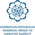 Ministry of Digital Development and Transport of the Republic of Azerbaijan
